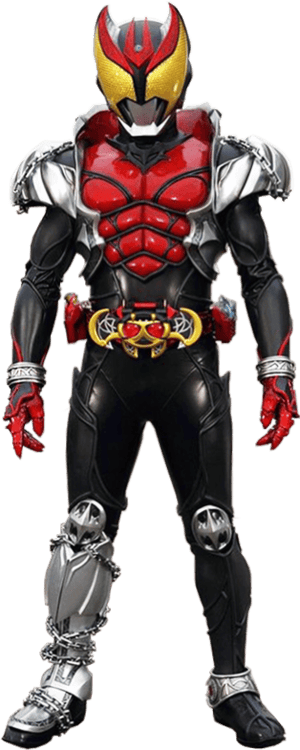 This is the Avatar Image for the Kamen Rider Kiva AI Voice and Text to Speech Generator